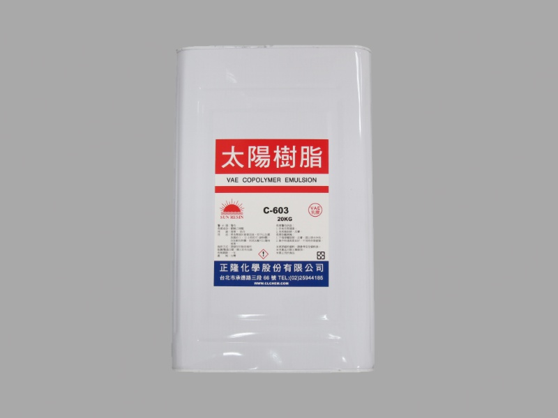 PVC ADHESIVE(WATER BASE)